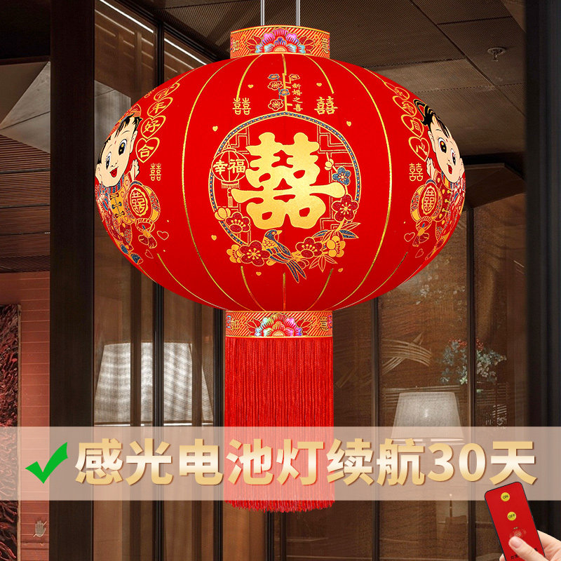 2025新款结婚专用喜字灯笼挂饰