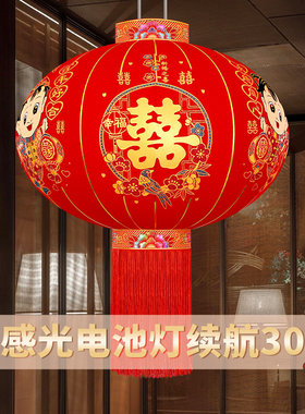 2025新款结婚专用喜字灯笼挂饰