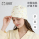 产妇月子帽春夏薄款 恒温月子帽产妇产后坐月子防风透气头巾发带