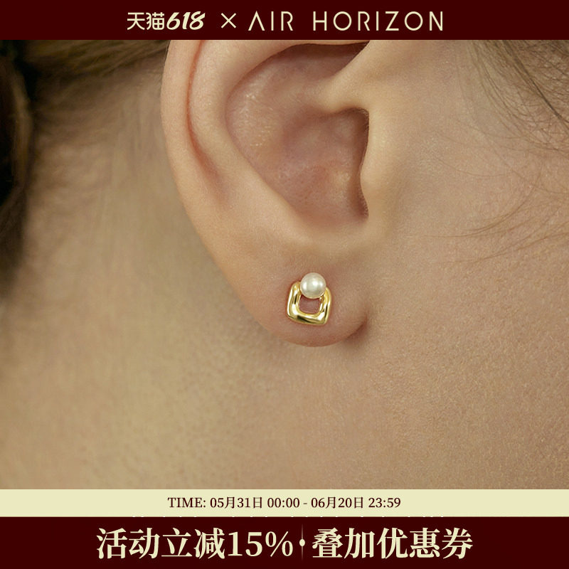 925银天然珍珠耳钉女2026新款镂空几何方形设计耳环气质轻奢耳饰