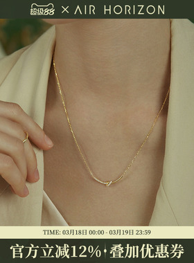 AIR-HORIZON纯银绳结微笑项链女