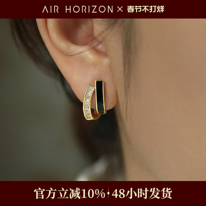 AIR-HORIZON轻奢耳环女新款复古耳钉小众高级感气质独特大气耳饰