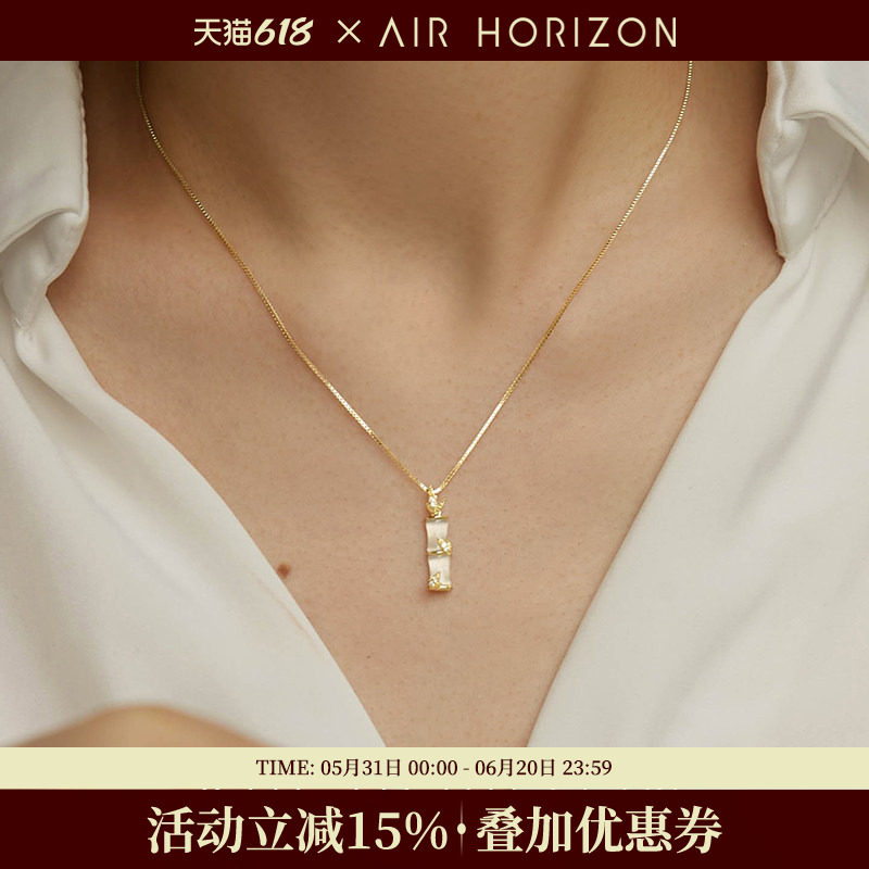 S925纯银项链女气质百搭竹节吊坠轻奢锁骨链小众高级感时尚配饰