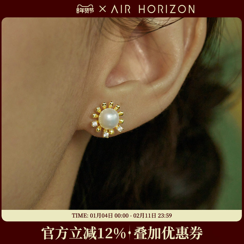 S925银繁花淡水珍珠耳钉女款2026新款精致优雅耳饰气质高级感耳环,饰品/流行首饰/时尚饰品新,银饰耳饰,淘宝优惠券,粉丝福利购,淘宝优惠卷
