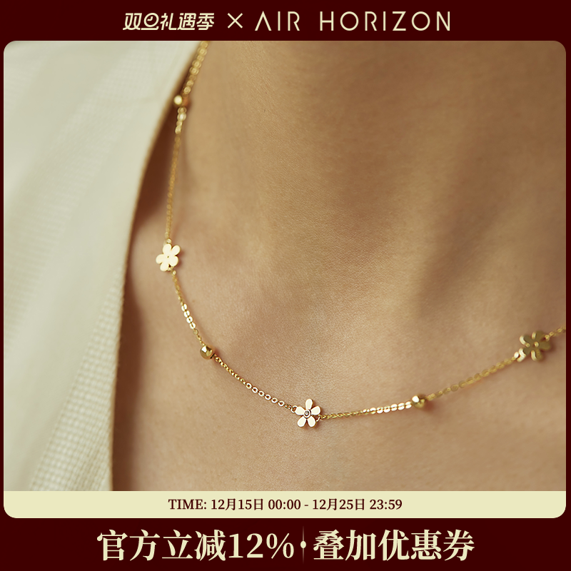 AIR-HORIZON纯银锁骨链女小众