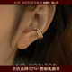 AIR HORIZON简约几何风锆石耳夹新款 小众独特无耳洞耳骨夹女潮