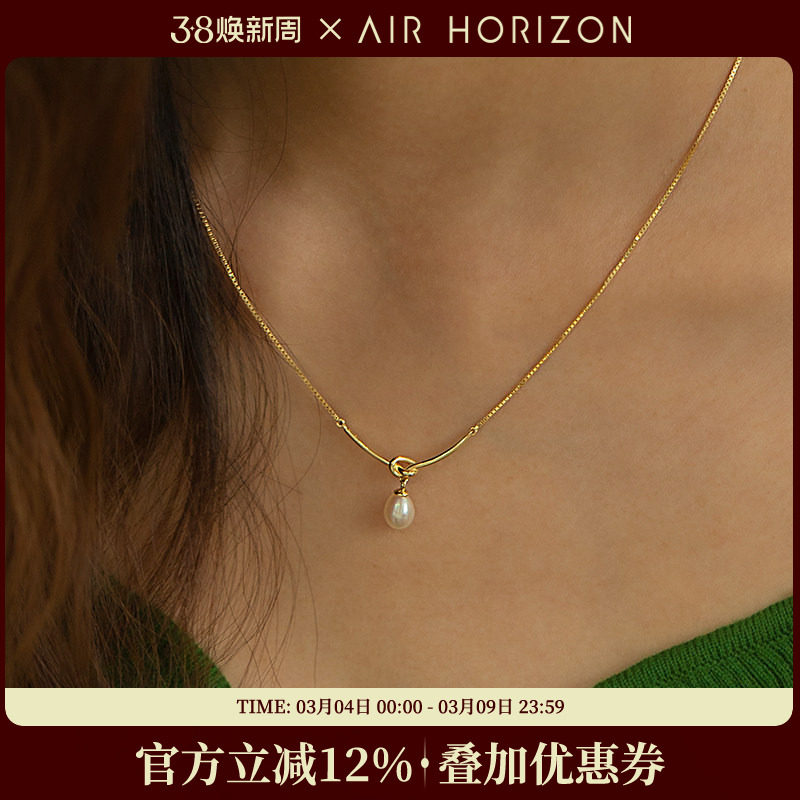 天然珍珠吊坠纯银项链女2025新款轻奢小众高级感配饰情人节礼物