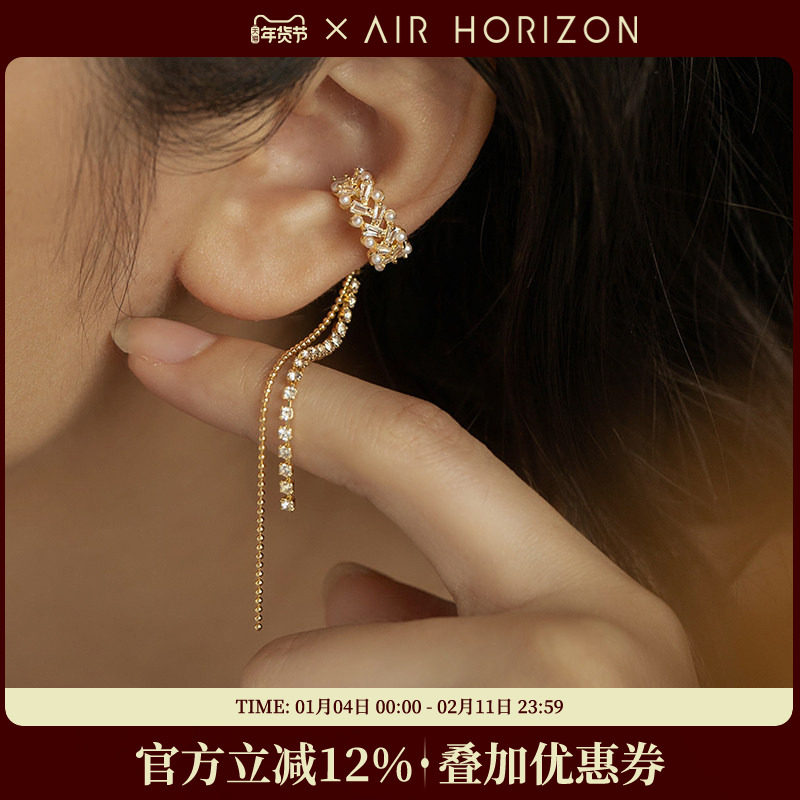 无耳洞耳骨夹女流苏耳夹女轻奢高级感小众耳挂新款气质耳环耳饰女,饰品/流行首饰/时尚饰品新,耳夹,淘宝优惠券,粉丝福利购,淘宝优惠卷