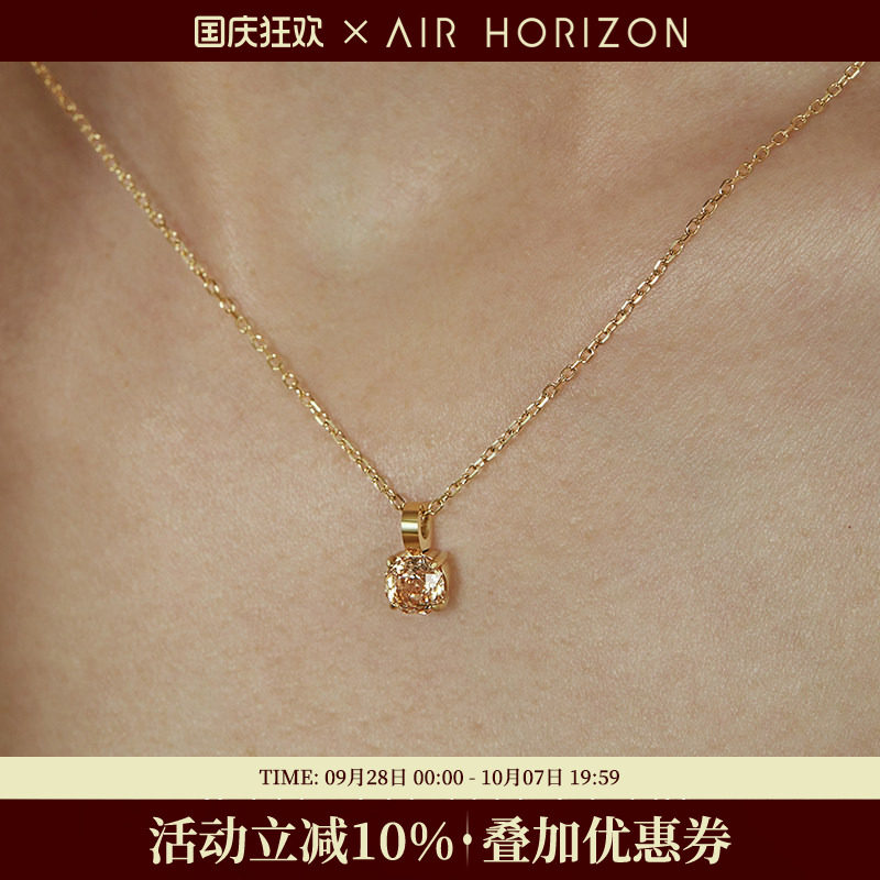 橘色玫瑰冰闪锆石锁骨链通勤百搭