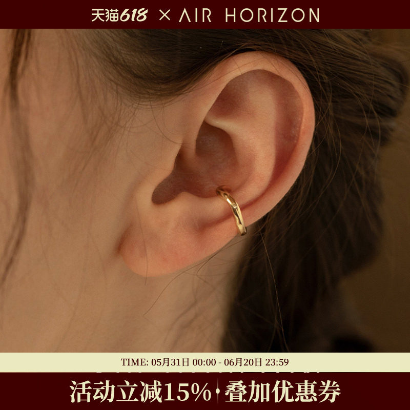 耳骨夹女无耳洞高级感小众耳饰冷淡风耳夹2025年新款气质短发耳饰