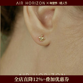 AIR HORIZON立体皇冠10K金耳钉女车花工艺精致耳饰气质轻奢耳环