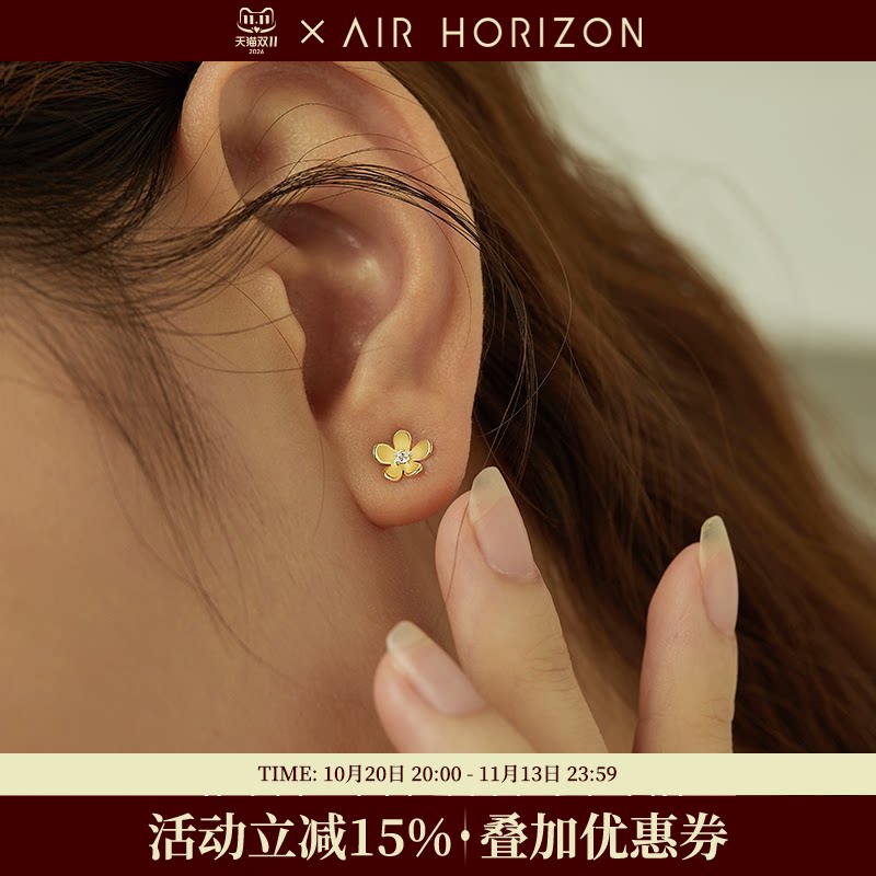 S925纯银金色花朵皓石耳钉女小众高级感耳环新款轻奢气质精致耳饰