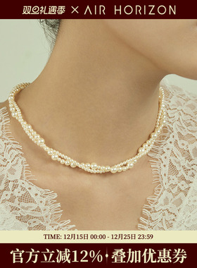 麻花双层缠绕珍珠项链