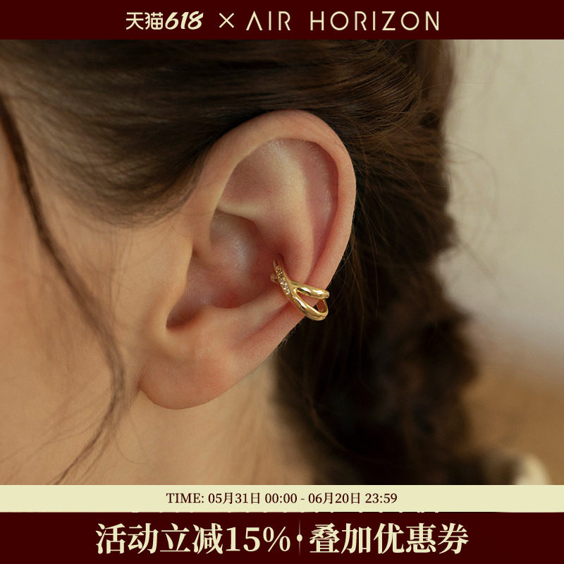 高级感耳夹无耳洞女款酷气质个性简约双层交叉耳骨夹耳饰轻奢耳挂
