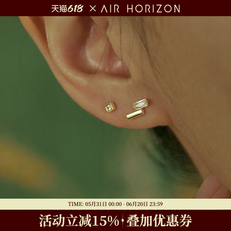 S925银平行双排小方钻几何耳钉女2026新款简约小众气质高级感耳饰