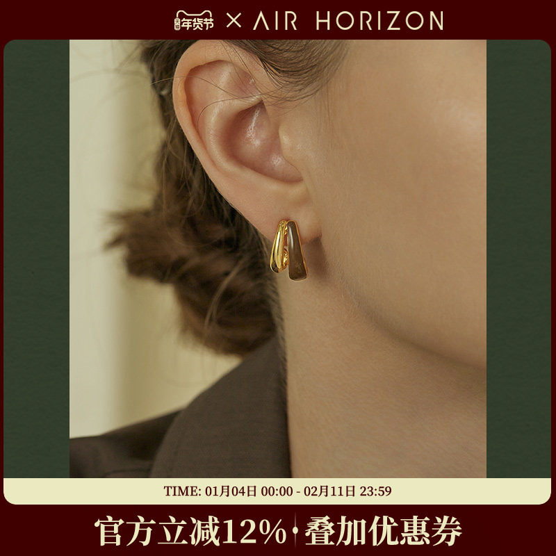 AIR-HORIZON滴釉气质耳环2025新款轻奢高级感耳钉女秋冬复古耳饰,饰品/流行首饰/时尚饰品新,耳钉,淘宝优惠券,粉丝福利购,淘宝优惠卷