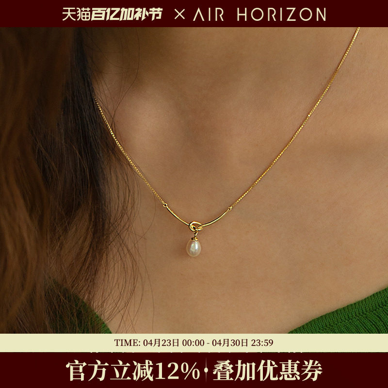 天然珍珠吊坠纯银项链女款2025新款轻奢小众高级感配饰气质锁骨链