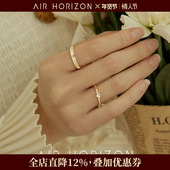 AIR HORIZON爱心叠戴设计戒指女新款 小众轻奢高级感白贝母食指戒