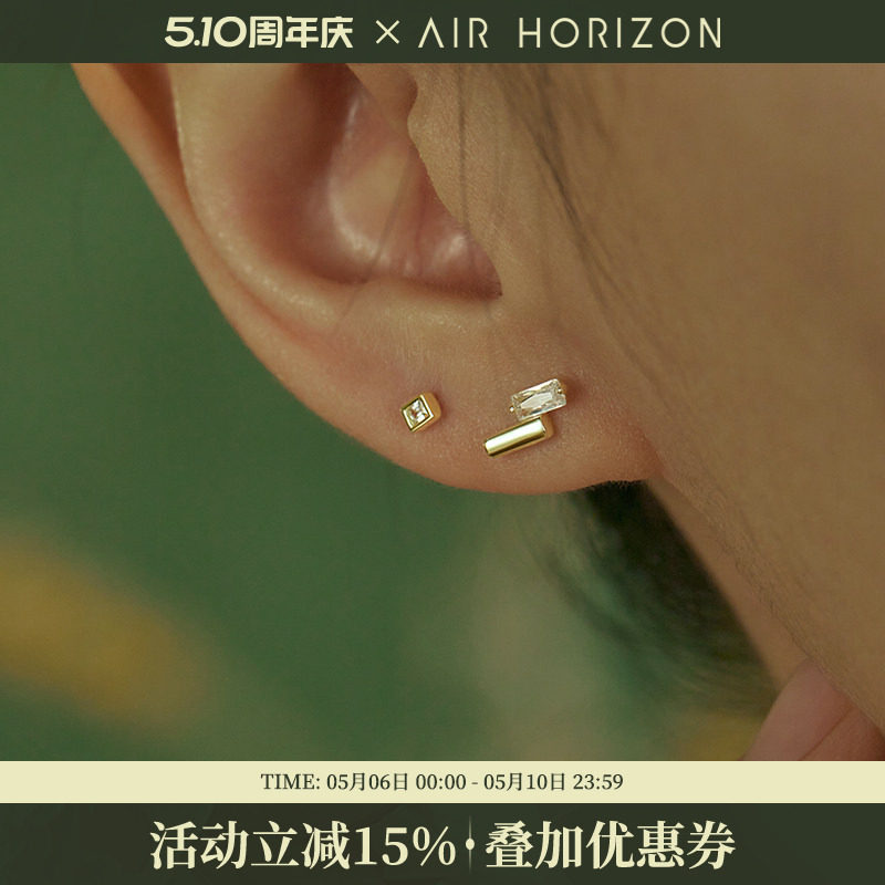 S925银平行双排小方钻几何耳钉女2026新款简约小众气质高级感耳饰