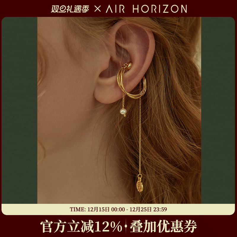 流苏珍珠珍珠流苏耳夹长款显瘦