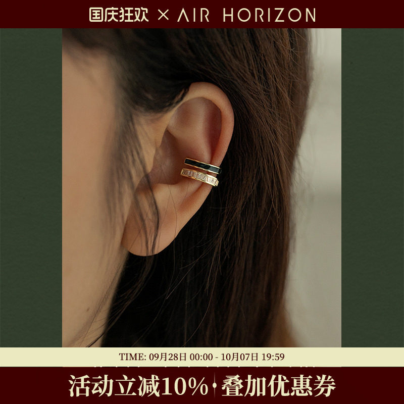 无耳洞高级感法式耳骨夹