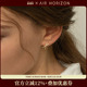 AIR HORIZON交叉耳钉x型字母耳环女ins风气质轻奢小众高级感耳饰