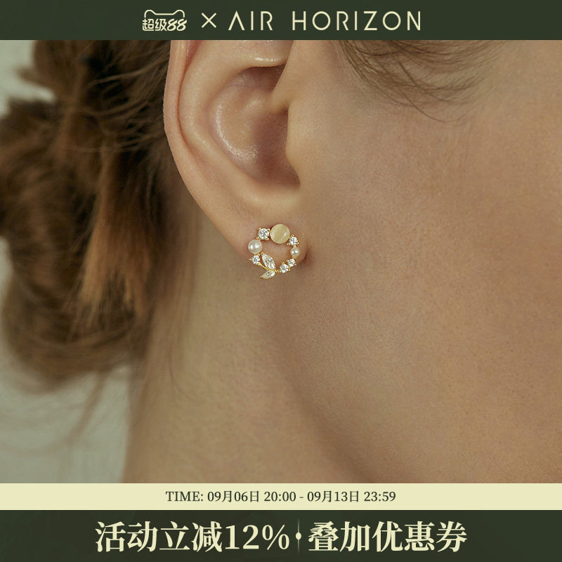 AIR-HORIZON纯银日系猫眼石耳钉图片