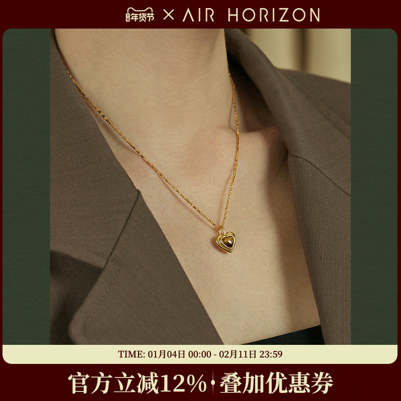 法式复古虎眼石爱心项链女轻奢高级感秋冬长款毛衣链2025新款配饰,饰品/流行首饰/时尚饰品新,项链,淘宝优惠券,粉丝福利购,淘宝优惠卷