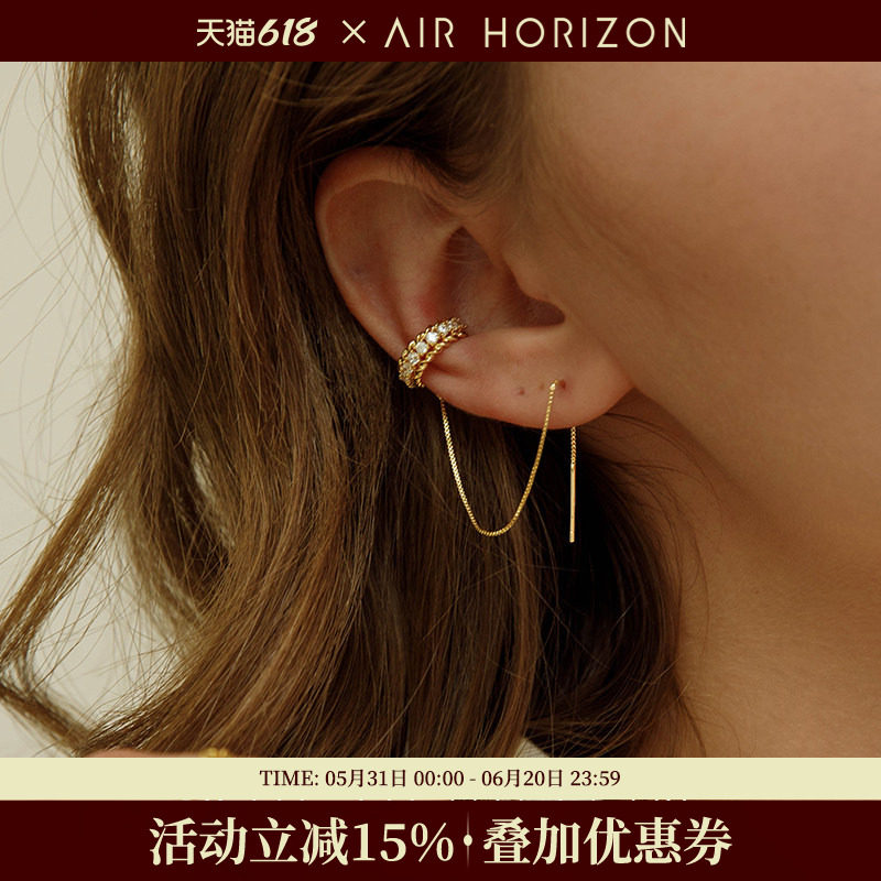 气质高级感流苏耳饰无耳洞耳夹耳钉耳线一体式耳环小众独特耳骨夹