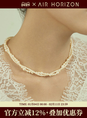 麻花双层缠绕珍珠项链