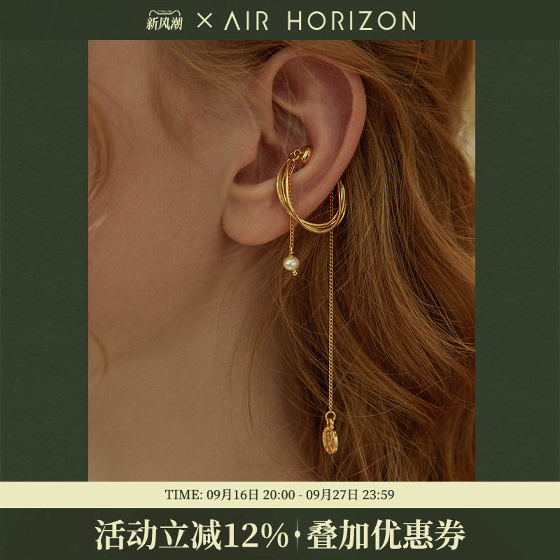 流苏珍珠珍珠流苏耳夹长款显瘦										