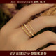 AIR HORIZON素圈彩釉戒指女多件叠戴套戒小众设计高级感开口戒潮