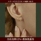 AIR HORIZON双排微镶锆石10K金耳扣女切面精致耳环轻奢高级感耳饰