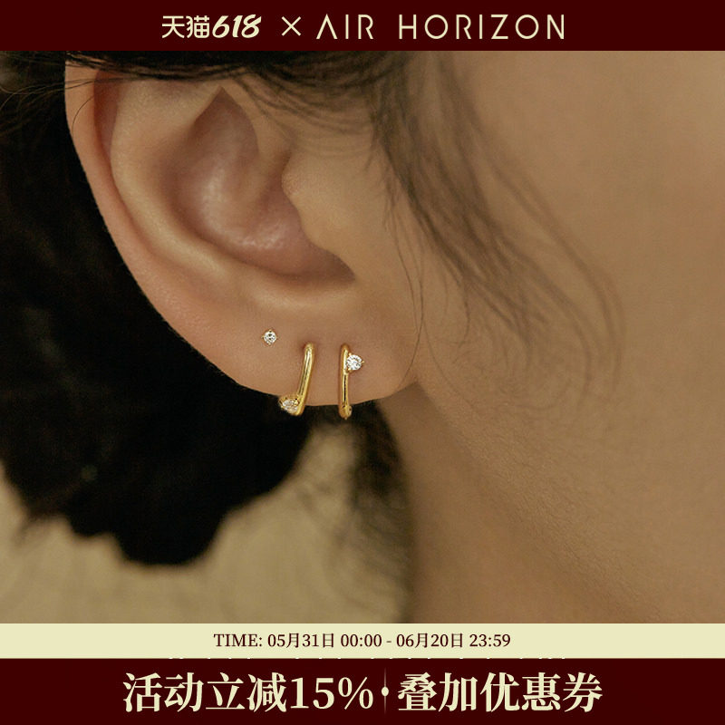 不对称锆石精致极简耳环女轻奢小众高级感耳饰小钻s925银气质耳钉
