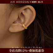 麦穗高级感耳骨夹简约复古耳挂小众设计耳夹无耳洞女气质新款 耳饰