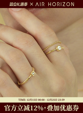 小方块叠戴戒指女2025新款套戒