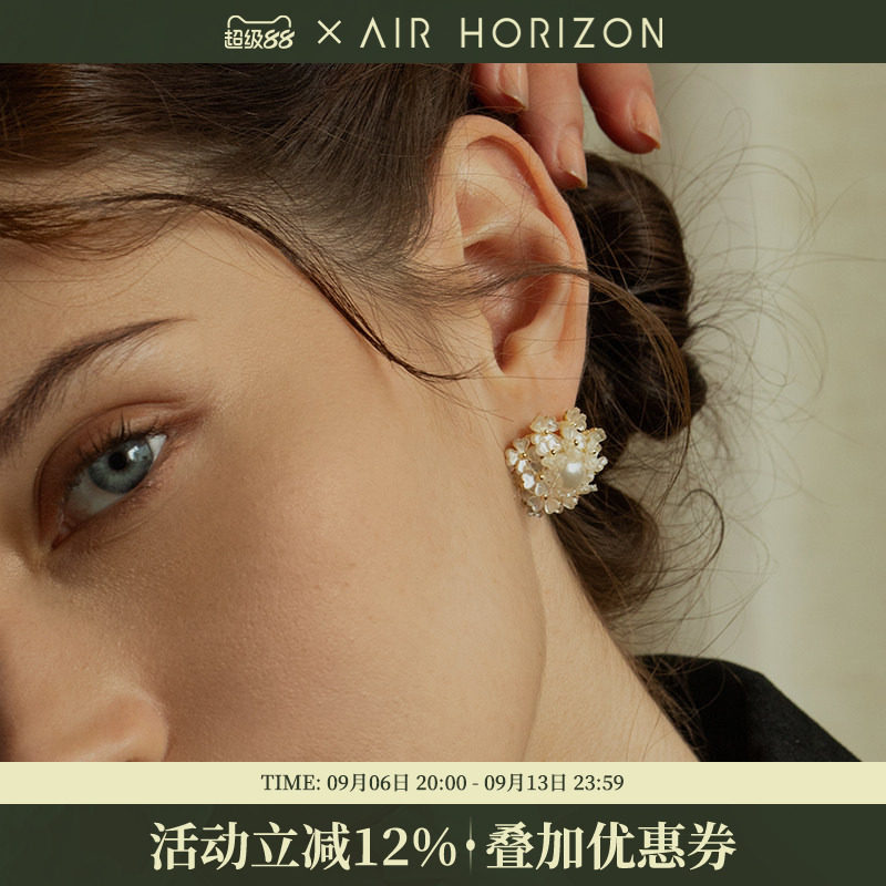 小众复古港风珍珠花朵耳钉女图片