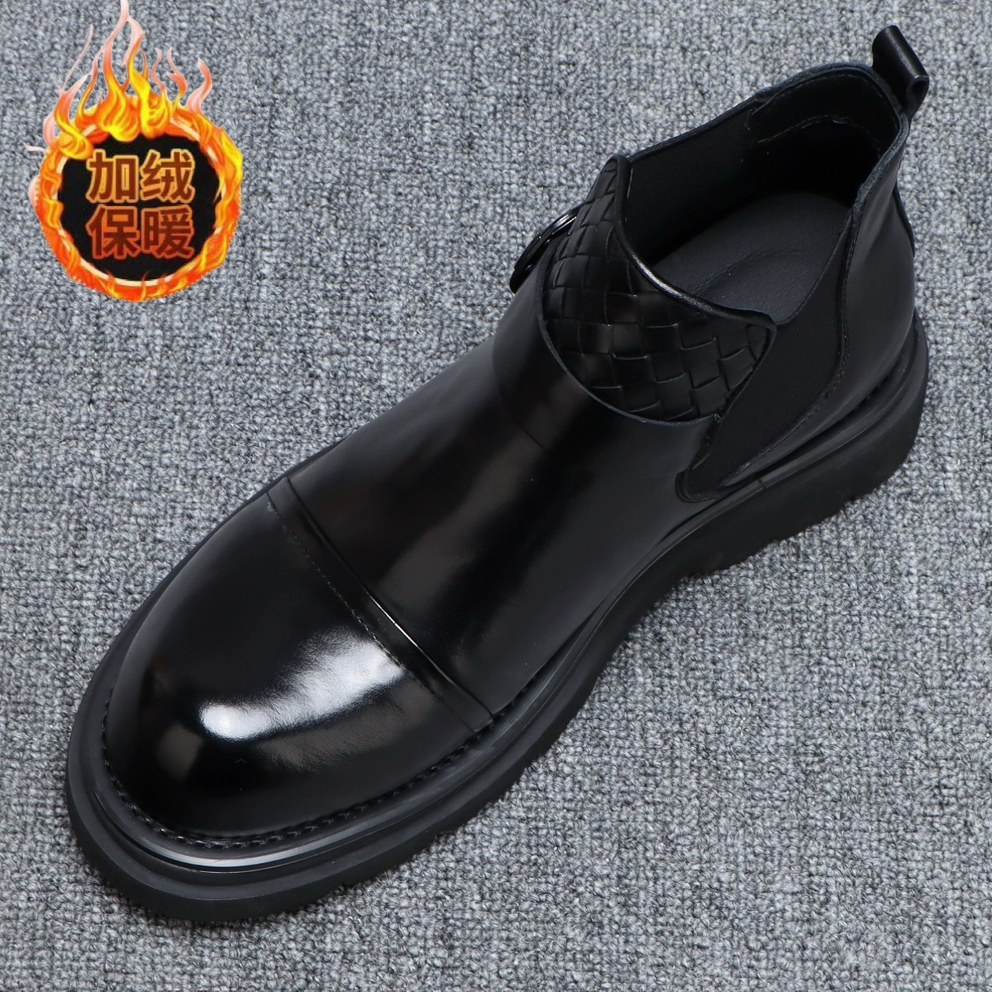 切尔西男靴冬季加绒保暖休闲高帮皮鞋商务百搭真皮短靴厚底马丁靴