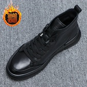 秋冬款 保暖男士 棉鞋 加绒男鞋 日常百搭一脚蹬高帮板鞋 真皮马丁靴男