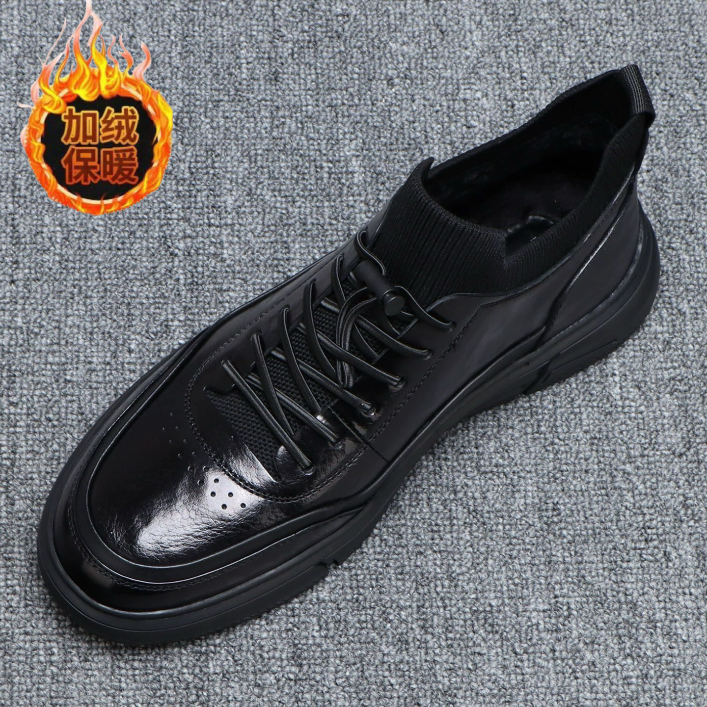 高帮男鞋潮流百搭毛线口运动板鞋