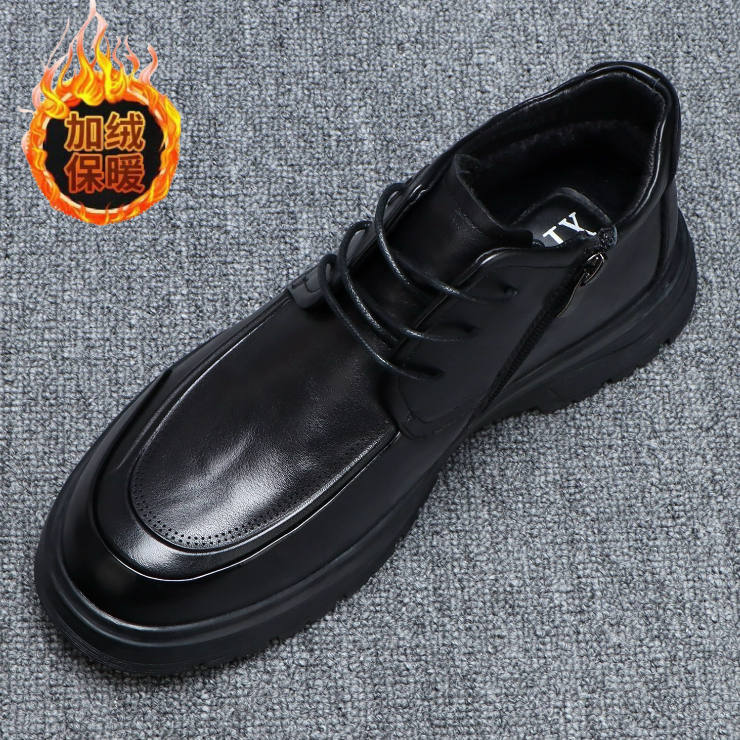 冬季保暖加绒切尔西男靴头层牛皮商务高帮皮鞋黑色百搭系带马丁靴,流行男鞋,高帮鞋,淘宝优惠券,粉丝福利购,淘宝优惠卷