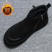 加绒短筒棉靴男日常厚底百搭保暖男士 翻毛皮高帮棉鞋 男冬季 雪地靴