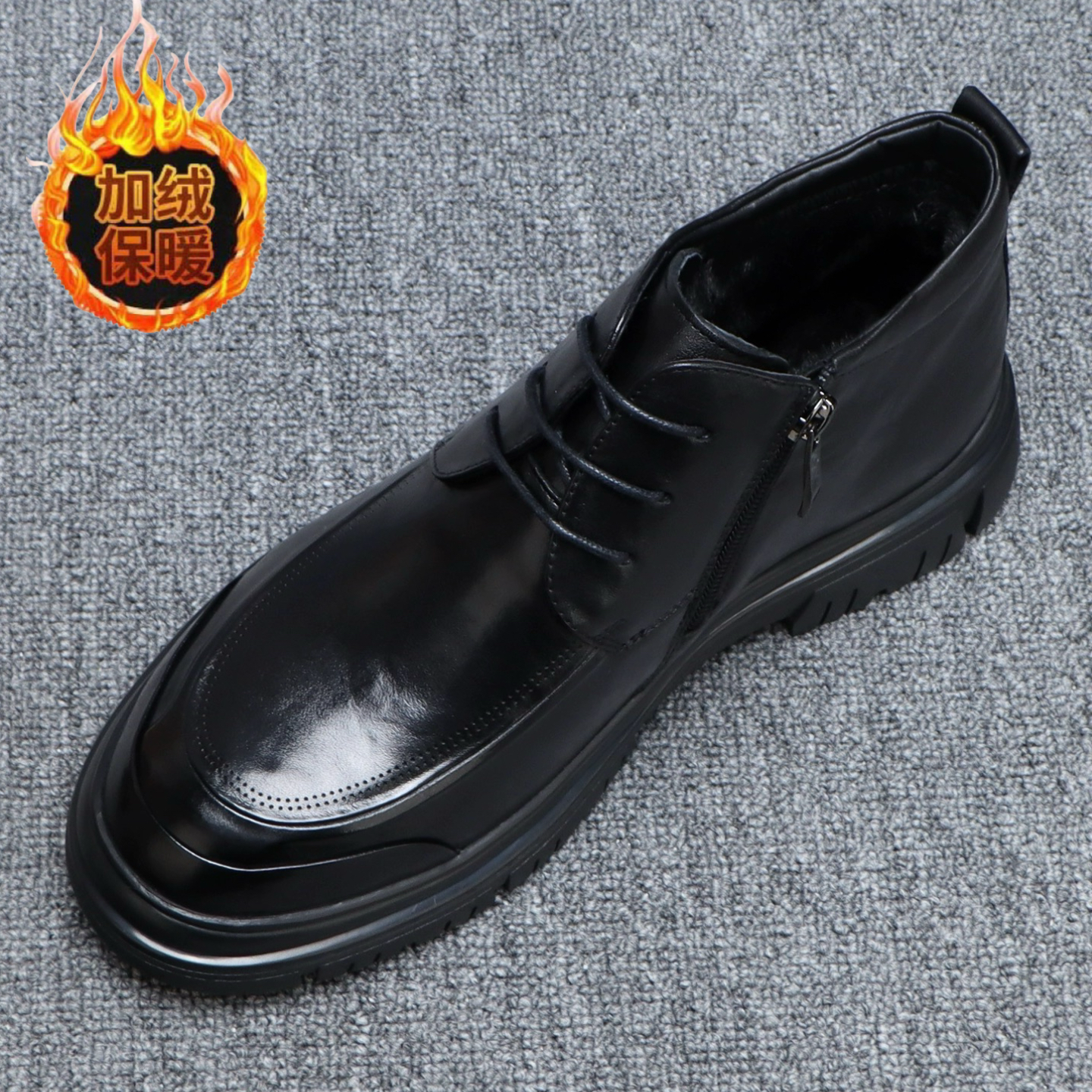 高帮皮鞋男款冬季加绒保暖男士短靴英伦风商务休闲男鞋真皮马丁靴