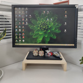 实木显示器增高架平板电脑支架屏幕抬高键盘收纳桌面办公用品整理