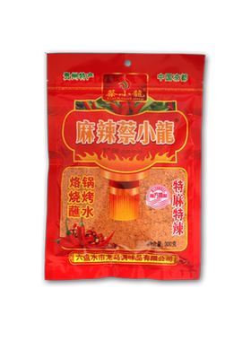 贵州麻辣蔡小龙烙锅辣椒面