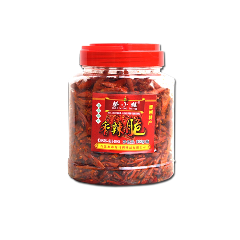 贵州香酥脆麻辣蔡小龙贵州特产