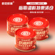 虾吃虾涮门店同款 虾调料炒虾调料家用虾香辣虾调料涮炒菜火锅底料