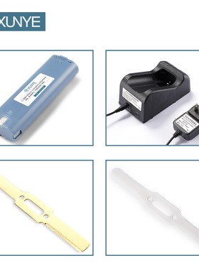 寻叶德国授权割草机打草机配件锂电池充电器刀片护目镜