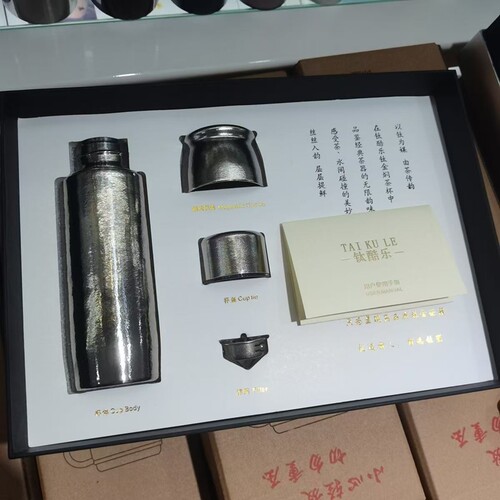 纯钛双层高颜值420ml大容量便携水杯商务保温茶杯泡茶茶水分离杯