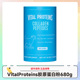 美国VitalProteins胶原蛋白粉680g 效期28年5月